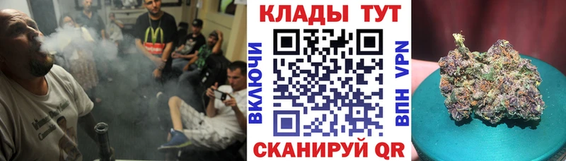 Где купить Тюкалинск Канабис Псилоцибиновые грибы COCAIN ГАШИШ МЕФ A-PVP