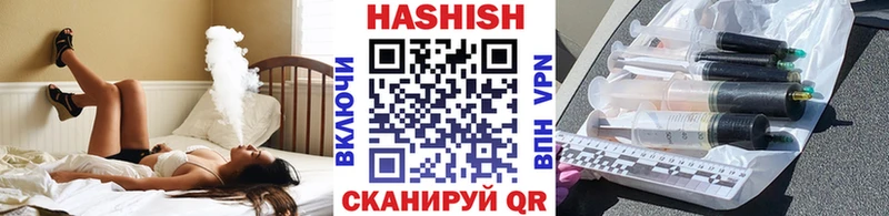 ГАШ VHQ  Тюкалинск 
