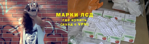 кристаллы Алексин