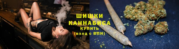 каннабис Алзамай