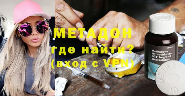 кристаллы Алексин