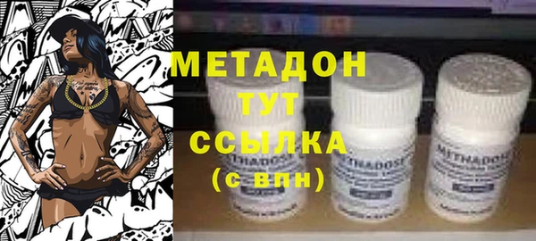 твердый Алексеевка