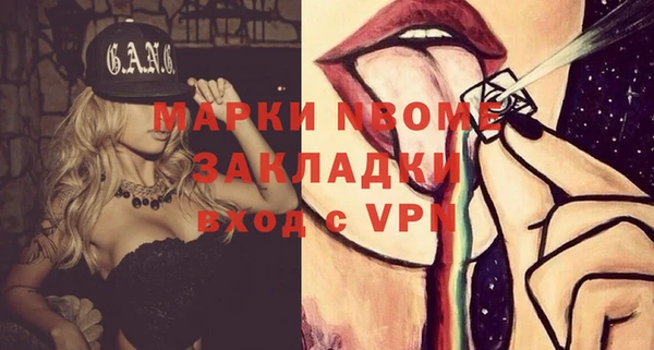 каннабис Алзамай