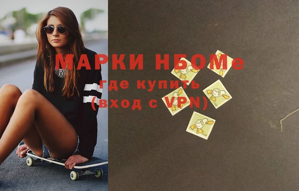 твердый Алексеевка