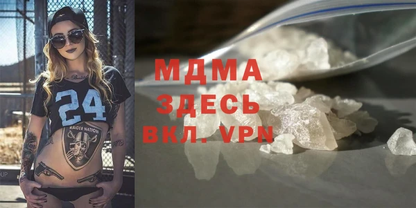 твердый Алексеевка