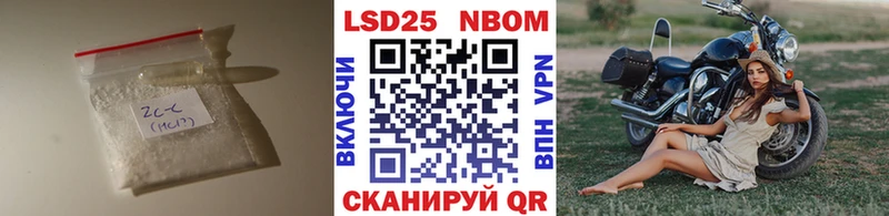 Лсд 25 экстази ecstasy купить закладку Тюкалинск