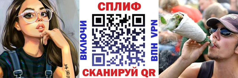 МАРИХУАНА сатива  Тюкалинск 